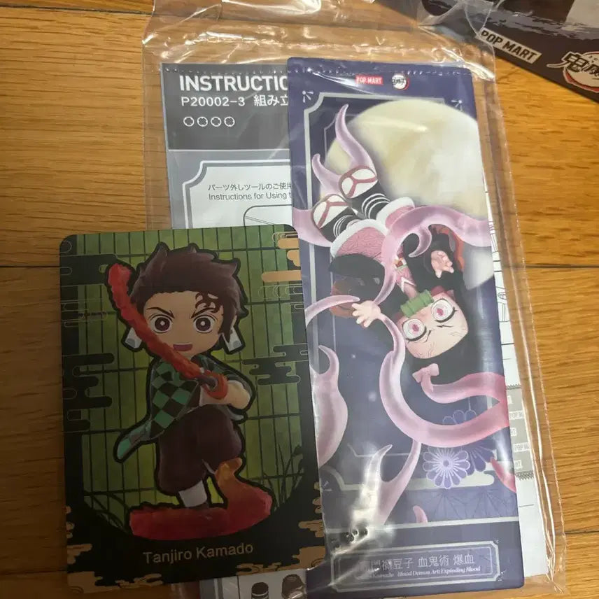 [BUNJANG] PopMart Demon Slayer: Kimetsu no Yaiba Tanjiro + Nezuko Set (Sealed) / [정품/미개봉] 팝마트 귀멸의칼날 탄지로+네즈코 세트