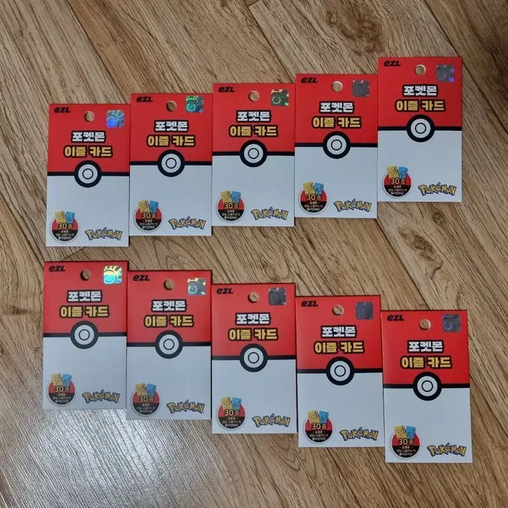 [BUNJANG] Pokemon 30th Anniversary Izle Limited Edition Transportation Card / 포켓몬 30주년 이즐 교통카드 한정판