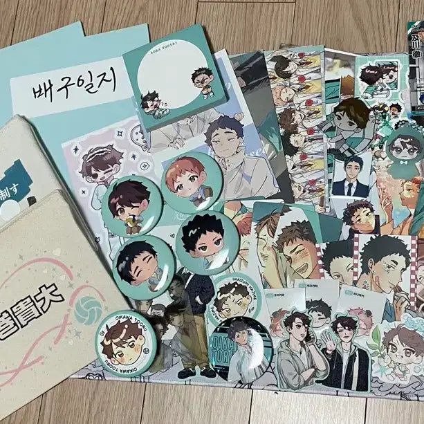 [BUNJANG] Haikyuu!! Aobajohsai Seijoh 3rd Year Bundle Unofficial Merchandise / 하이큐 아오바죠사이 세이죠 3학년 일괄 비공식