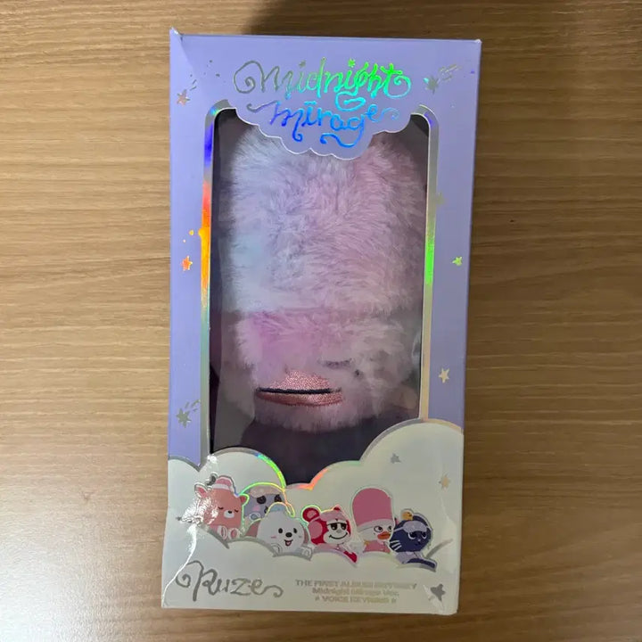 [BUNJANG] RIIZE Midnight Mirage Voice Keyring Ddolbyeongi / 라이즈 미드나잇 미라지 보이스키링 똘병이 판매