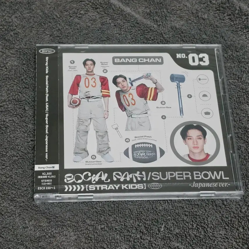 [BUNJANG] Stray Kids Bang Chan Social Path/Super Bowl Japanese Version Sealed Album / 스트레이키즈 방찬 SOCIAL PATH 소셜패스 일본 FC반 미개봉