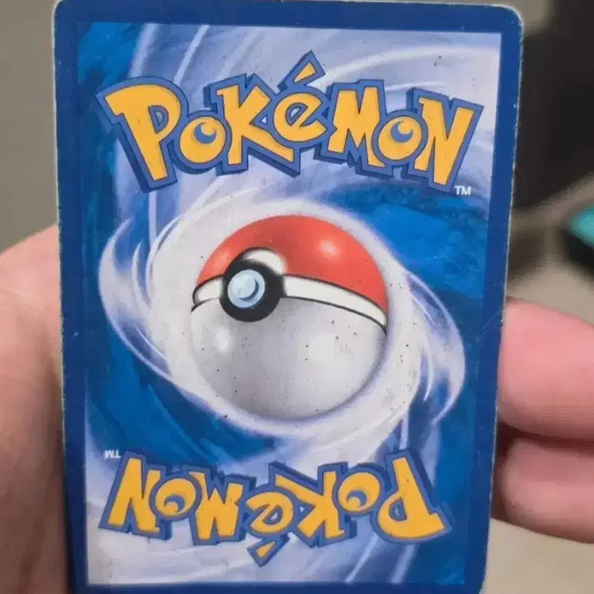 [BUNJANG] Silvally GX RR Pokemon Card / 포켓몬카드 실버디GX RR