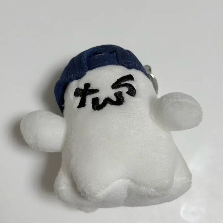 [BUNJANG] TWS Turring Doll Keychain / <급처합니다> 투어스 tws 투령이 인형 키링 판매 양도
