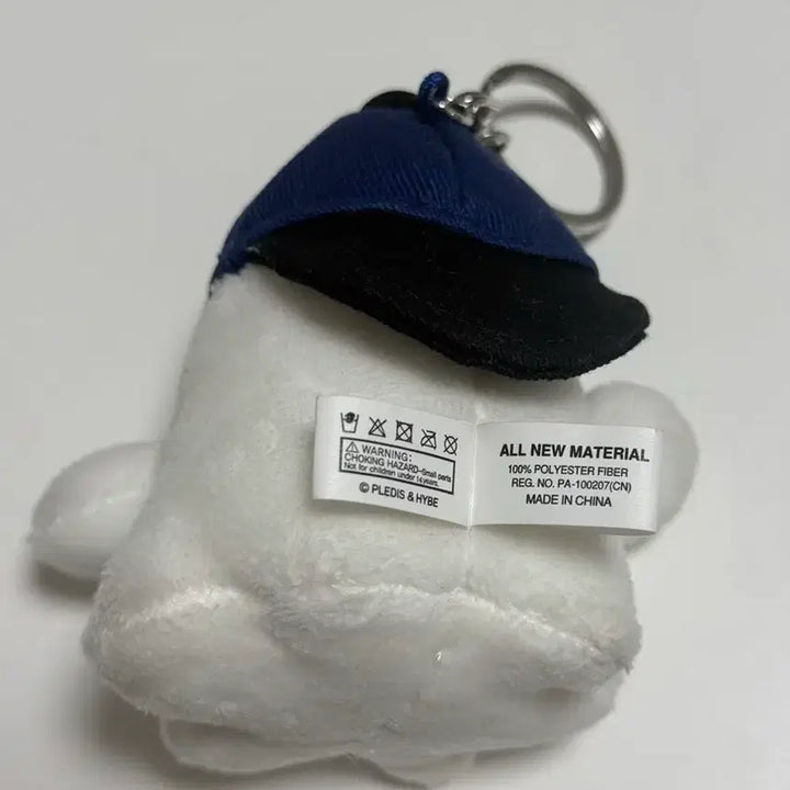 [BUNJANG] TWS Turring Doll Keychain / <급처합니다> 투어스 tws 투령이 인형 키링 판매 양도