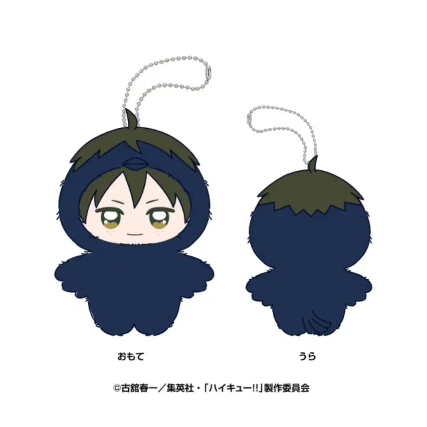 [BUNJANG] Haikyuu!! Chimikemo Karasuno High School Year 1 Bundle Set (Kageyama, Tsukishima, Yamaguchi) / 하이큐 치미케모 카라스노(카게야마,츠키시마,야마구치) 일괄