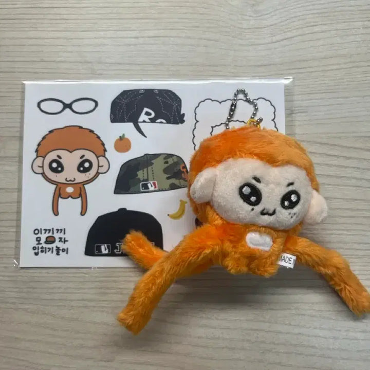 [BUNJANG] RIIZE Sohee "Mossy" Doll Photocard / 라이즈 소희 인형 이끼끼 포카 똘병 판매
