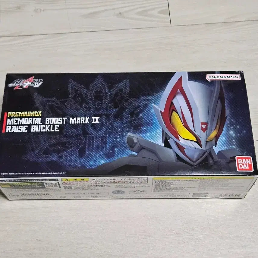 [BUNJANG] Kamen Rider Geats PDX Boost Mark 9 / 가면라이더 기츠 PDX 부스트 마크 9