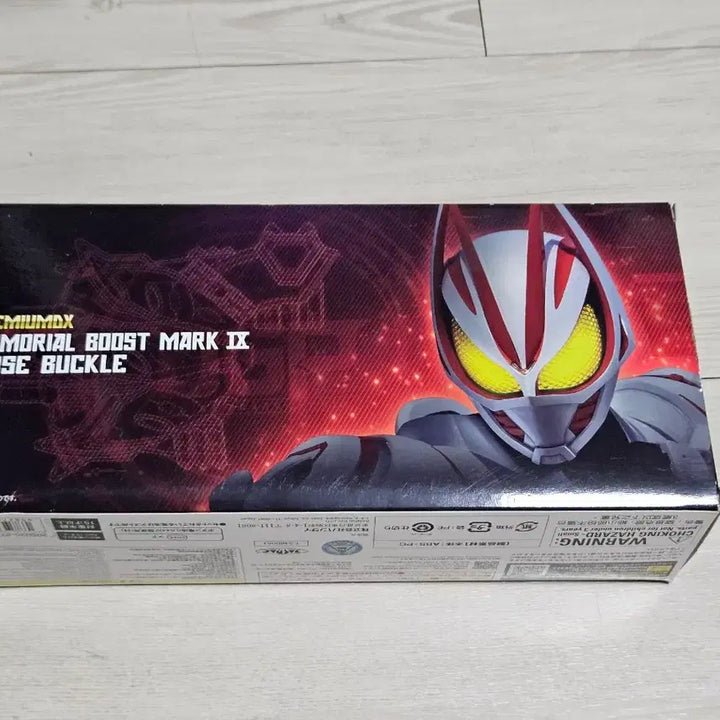 [BUNJANG] Kamen Rider Geats PDX Boost Mark 9 / 가면라이더 기츠 PDX 부스트 마크 9