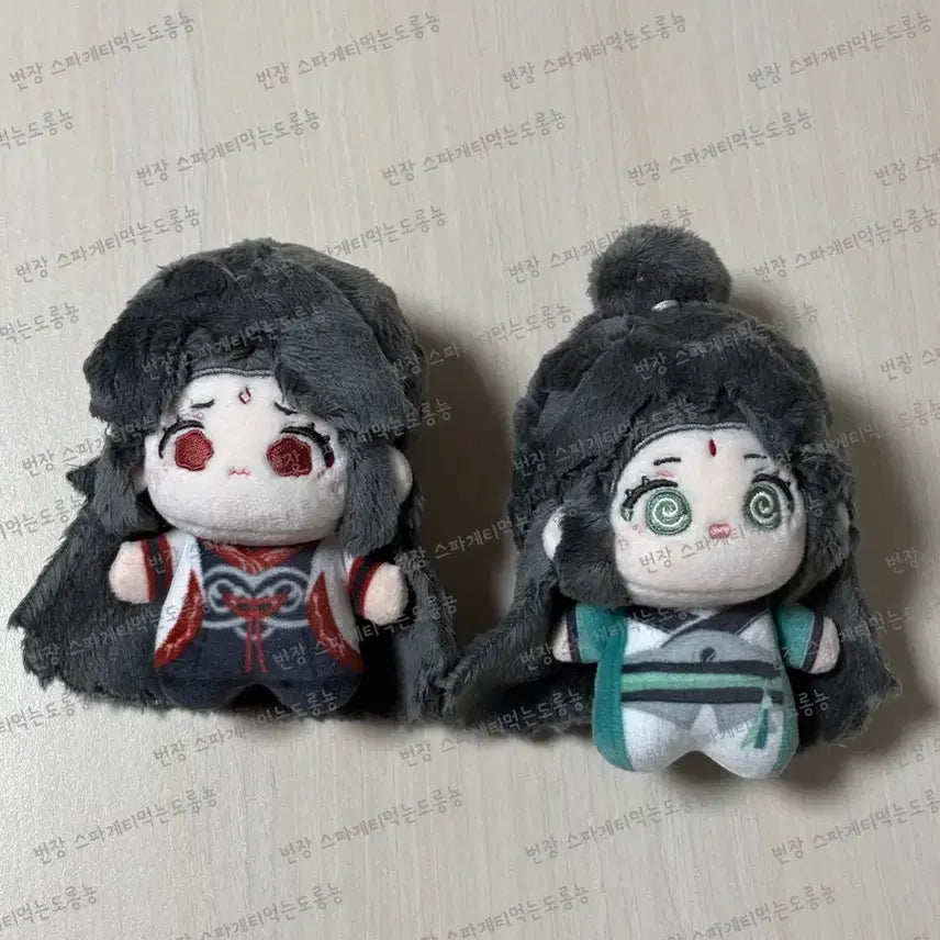[BUNJANG] Bundle Set Bingqiu 10cm Plush Doll / (일괄)인사반파자구계통 인사반파 사반 10cm 10깅 누이 낙빙하 심청추 빙추