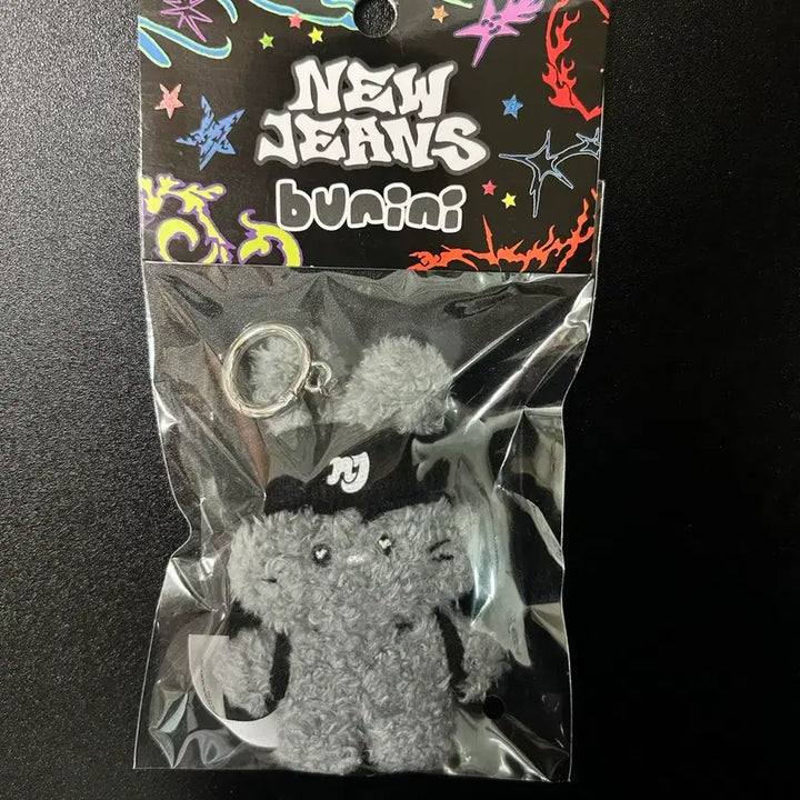 [BUNJANG] NewJeans Bunnies Doll Keychain / 뉴진스 버니니