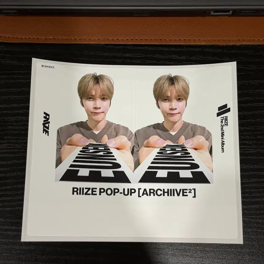 [BUNJANG] RIIZE Archive Pop-up Card Sticker - Eunseok / 라이즈 아카이브 팝업 카드스티커 : 은석