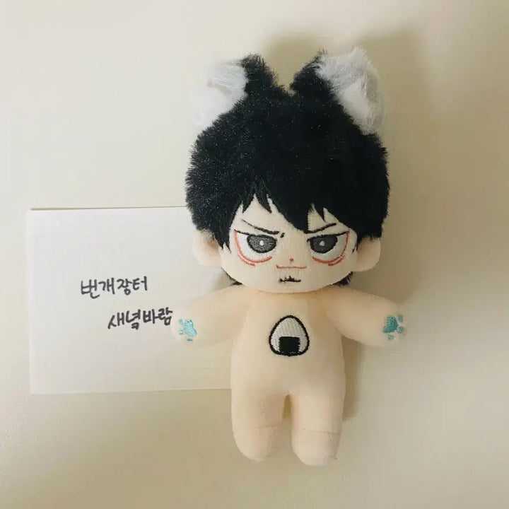 [BUNJANG] 10cm Trafalgar Law Custom Doll / 10cm 원피스 트라팔가 로우 속성 개인제작 비공식 솜인형 누이