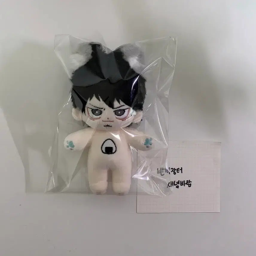 [BUNJANG] 10cm Trafalgar Law Custom Doll / 10cm 원피스 트라팔가 로우 속성 개인제작 비공식 솜인형 누이