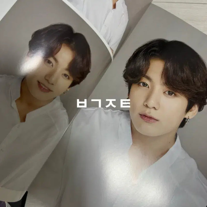 [BUNJANG] BTS Official Fanclub ARMY ZIP Kit 6th Generation / 방탄소년단 공식팬클럽 2020년 6기 아미집 키트