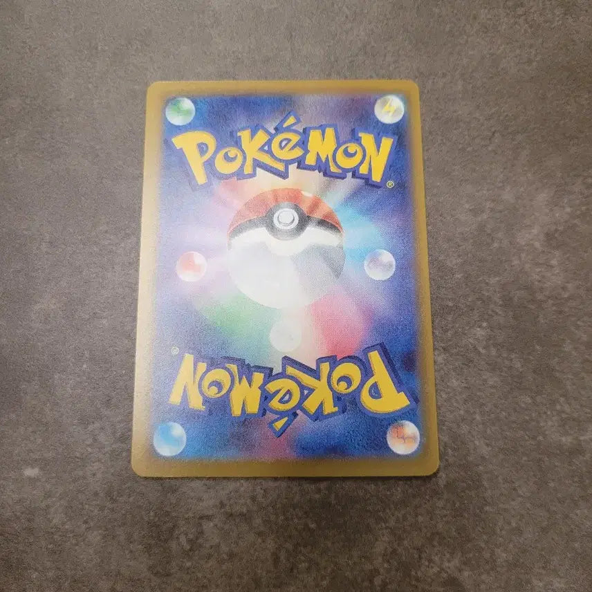 [BUNJANG] Pokemon Card Japanese N&