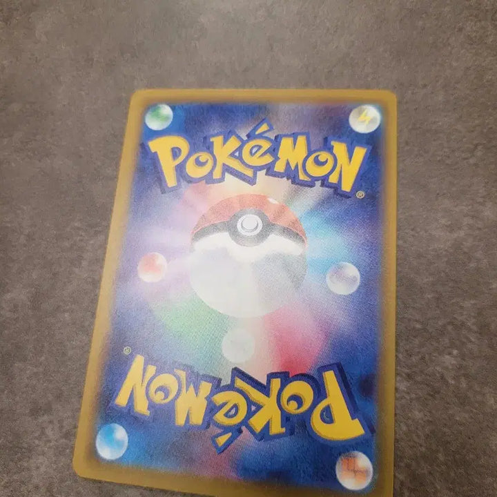[BUNJANG] Pokemon Card Japanese N&