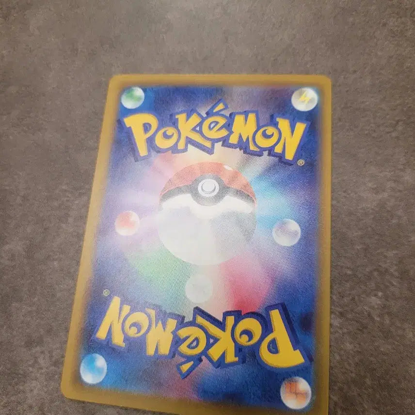 [BUNJANG] Pokemon Card Japanese N&
