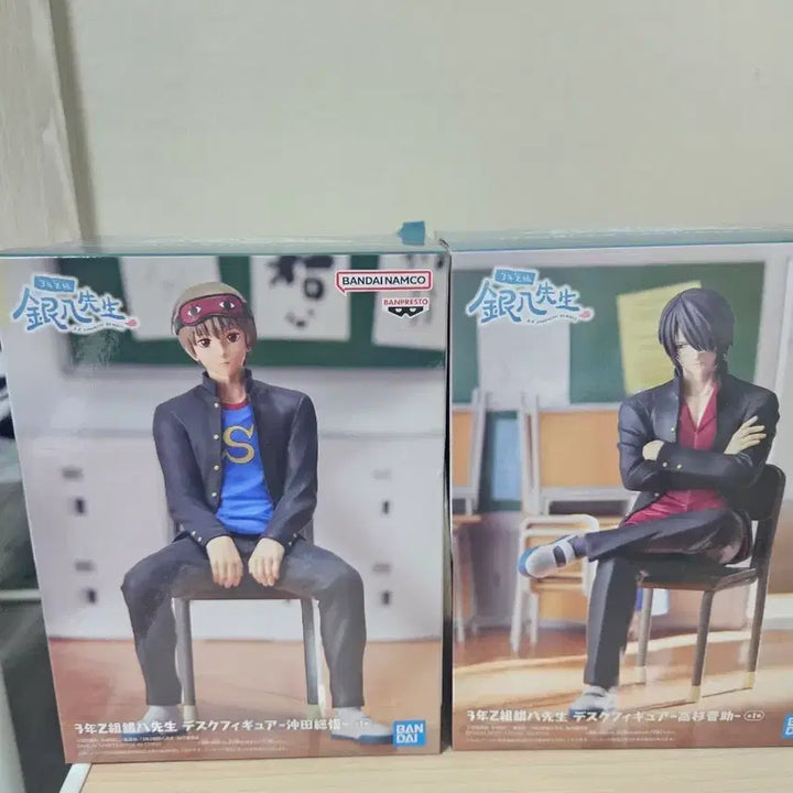 [BUNJANG] Gintama 3-Z Class Ginpachi-Sensei Desk Figure Set / 은혼) 3년Z반 은팔선생 데스크 피규어