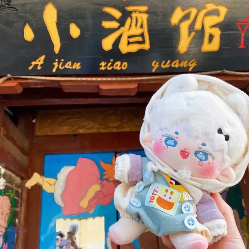 [BUNJANG] Lazy Big 20cm Plush Doll Clothes / 20cm 레이지빅 솜인형옷