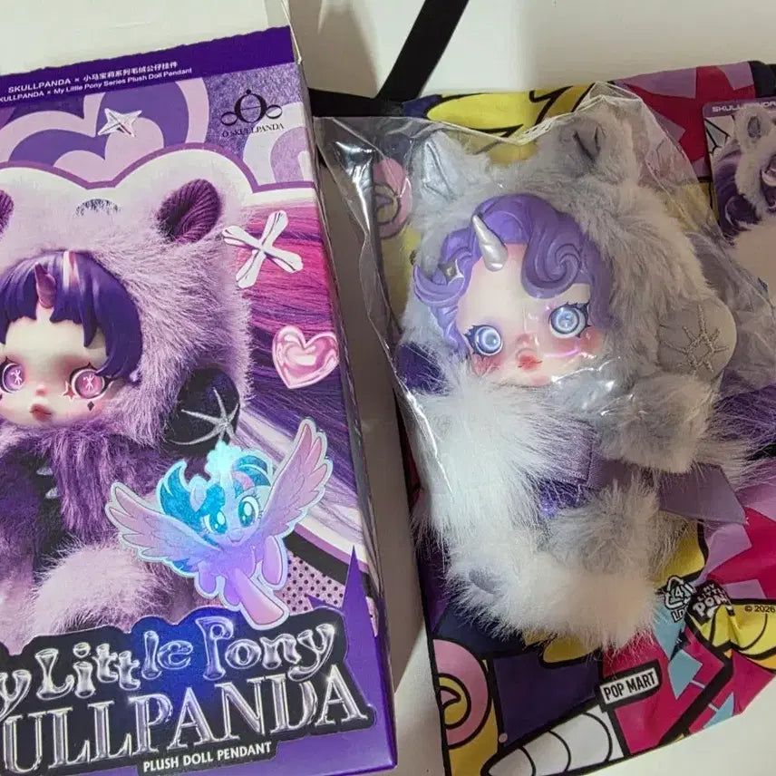 [BUNJANG] Pop Mart Skullpanda My Little Pony Rarity Unsealed / 팝마트 스컬판다 마이리틀포니 래리티 단순개봉