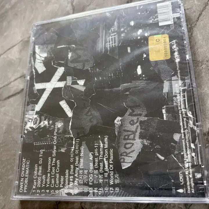 [BUNJANG] Ohwon Overdose Problematic Sealed CD / 오왼 오바도즈 problematic 미개봉 cd