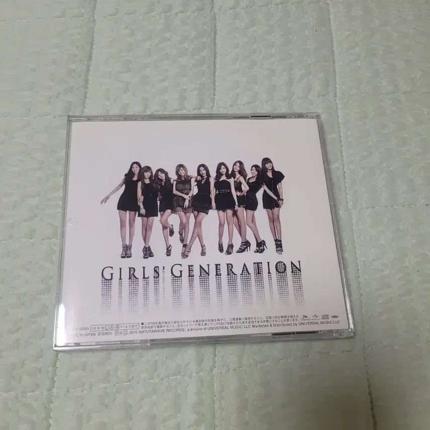 [BUNJANG] Girls&