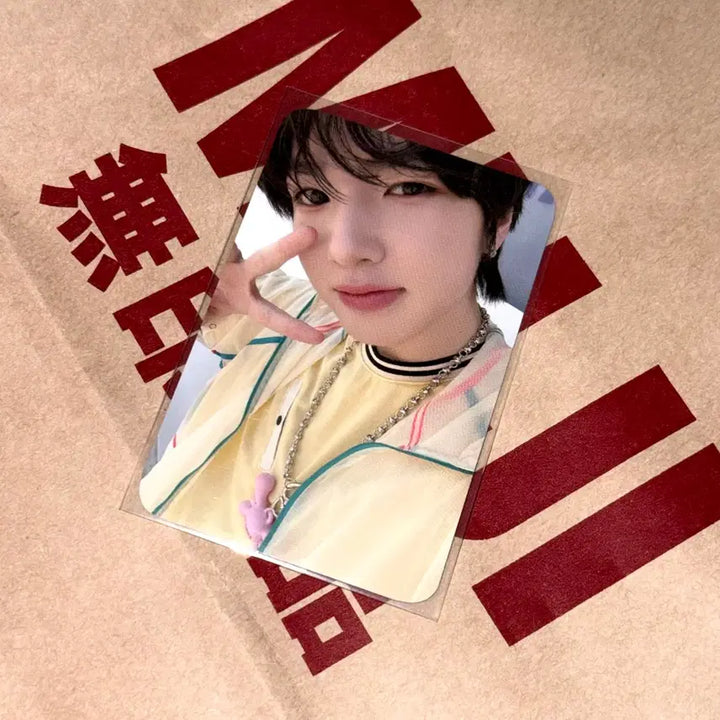 [BUNJANG] NCT WISH Sakuya Photocard / 엔시티 위시 키링 md 사쿠야 포카