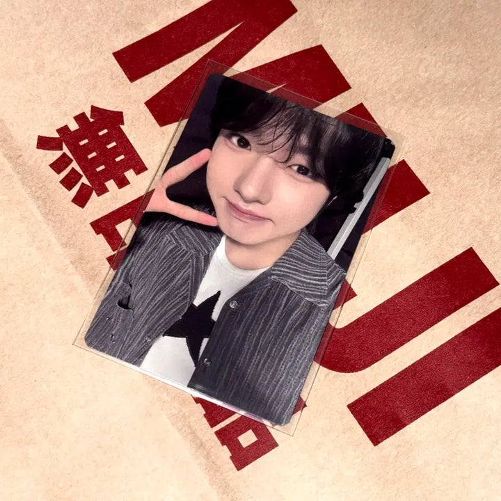 [BUNJANG] NCT WISH Sakuya Photocard / 엔시티 위시 뮤직아트 사쿠야 포카