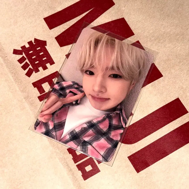 [BUNJANG] NCT WISH Yuta Ktown4u Photocard / 엔시티 위시 케타포 사쿠야 포카