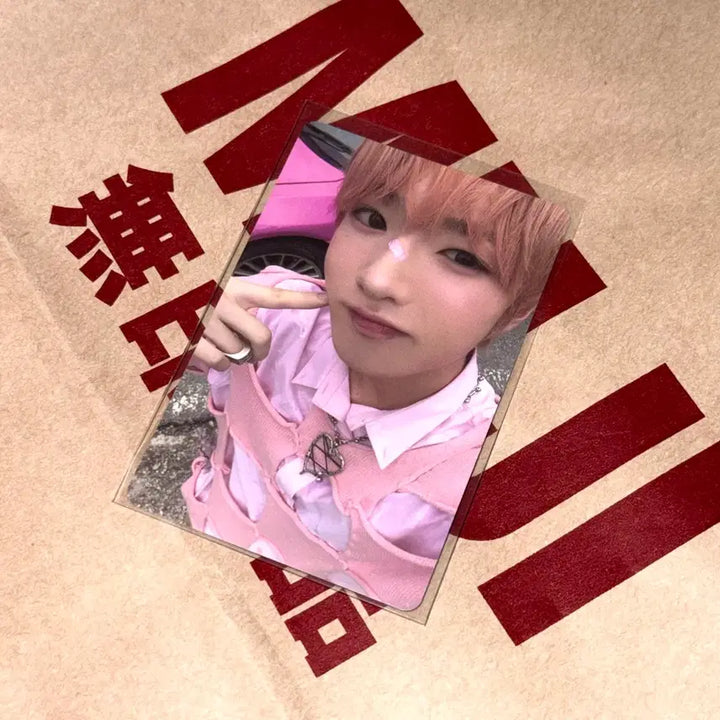 [BUNJANG] NCT WISH Color Jewel Album Sakuya Photocard / 엔시티 위시 컬러 쥬얼 앨범 사쿠야 포카