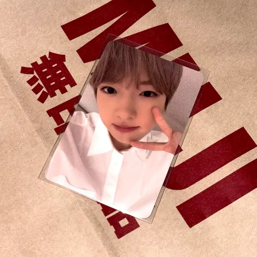 [BUNJANG] NCT WISH Apple Music Sakuya Photocard / 엔시티 위시 애플뮤직 사쿠야 포카