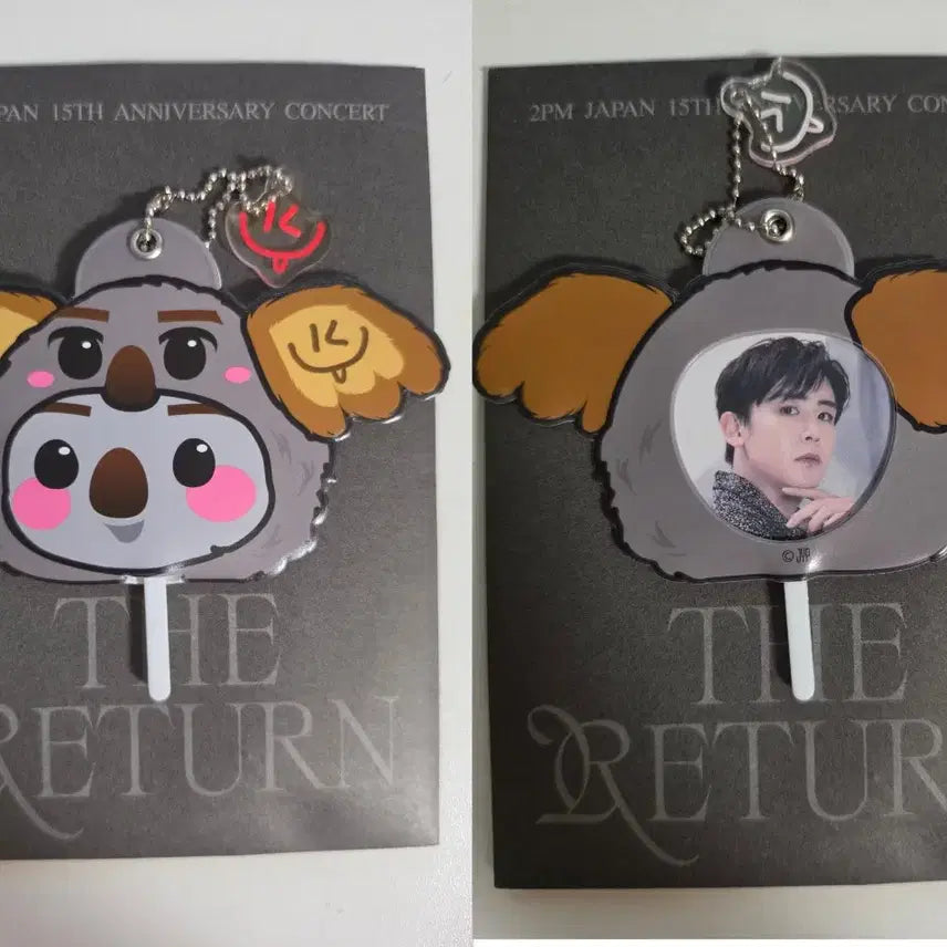 [BUNJANG] 2PM Nichkhun The Return Tokyo Dome Goods Mini Uchiwa / 2PM 닉쿤 The Return 도쿄돔 굿즈 미니우치와