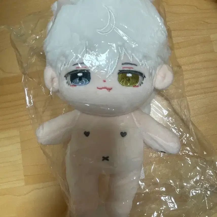[BUNJANG] 20cm Property Doll Soshi Magnetic Tail / 속성 솜인형 소우시 20cm