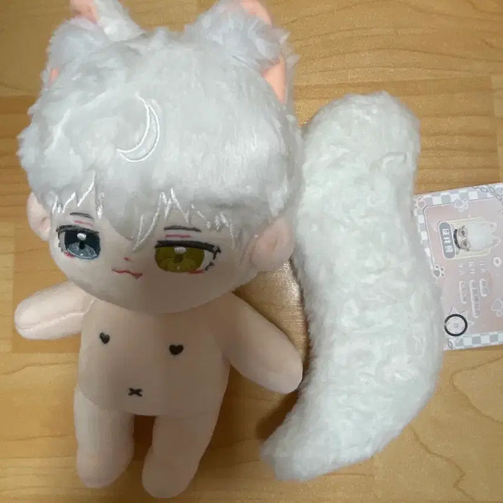 [BUNJANG] 20cm Property Doll Soshi Magnetic Tail / 속성 솜인형 소우시 20cm