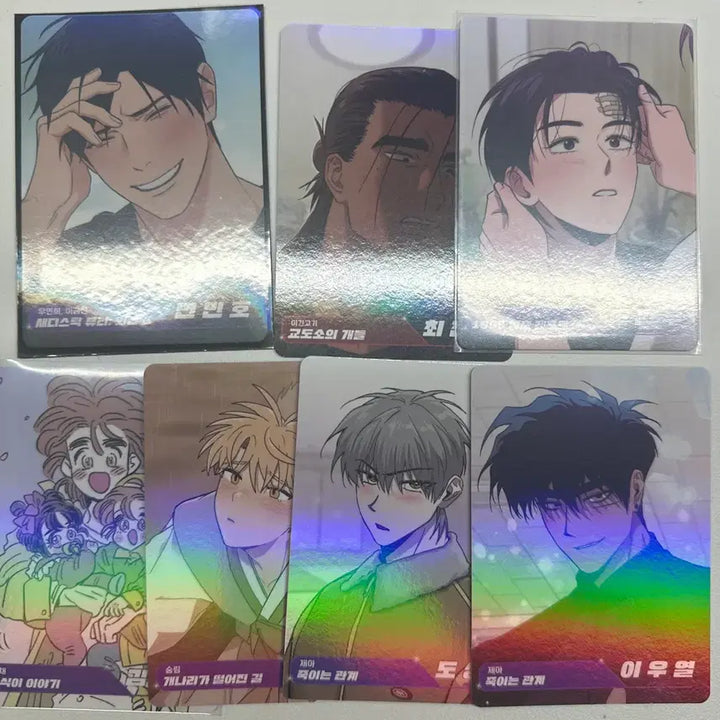 [BUNJANG] Variable Minho Spring Webtoon Trading Card Bundle Set / 레진공 레진수 봄툰공 봄툰수 변민호 외 6장 일괄
