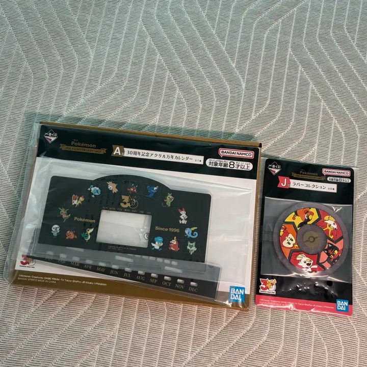 [BUNJANG] Ichiban Kuji Pokémon 30th Anniversary Vol. 2 Acrylic Perpetual Calendar A Prize / 현물)이치방쿠지 포켓몬스터 30주년 기념 vol.2 A 상 아크릴 만년 달력