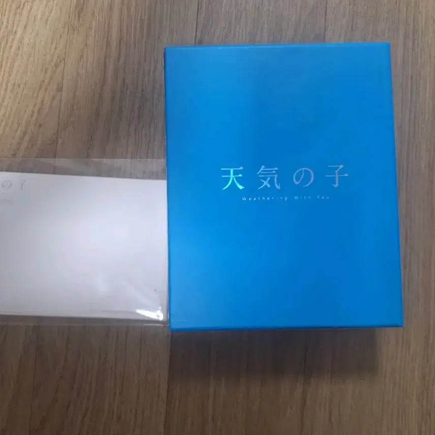 [BUNJANG] Weathering with You Blu-ray / 날씨의아이 블루레이