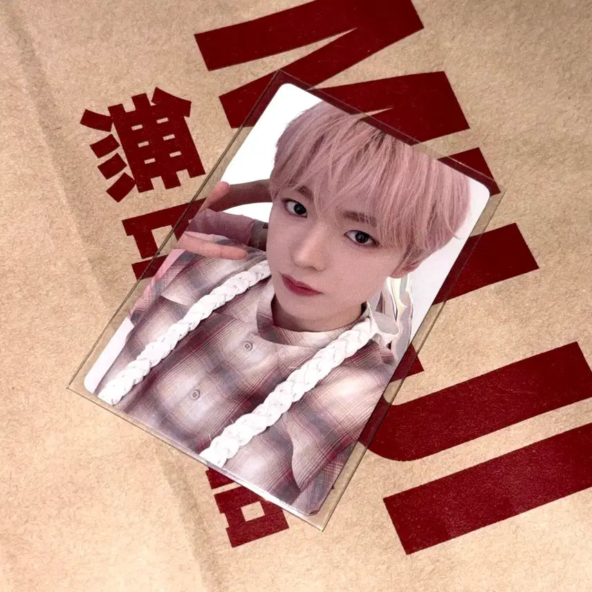 [BUNJANG] NCT Wish JUMP-UP Yushi Photocard / 엔시티 위시 점프업 유우시 포카