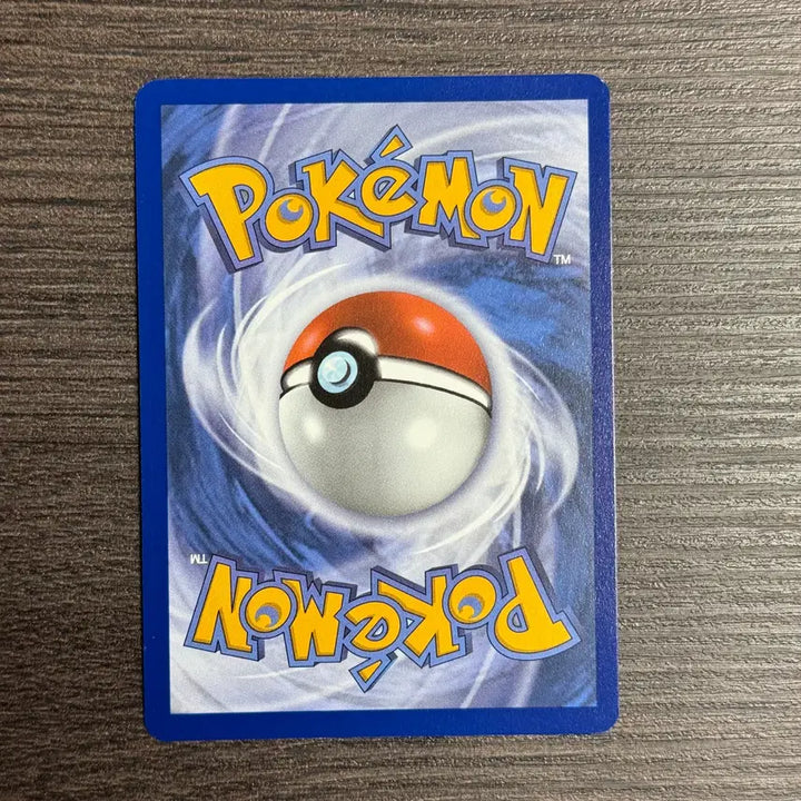[BUNJANG] Pokemon Card 30th Anniversary Pikachu Cosmo Holo / 포켓몬카드 30주년 피카츄 판매 90-D2