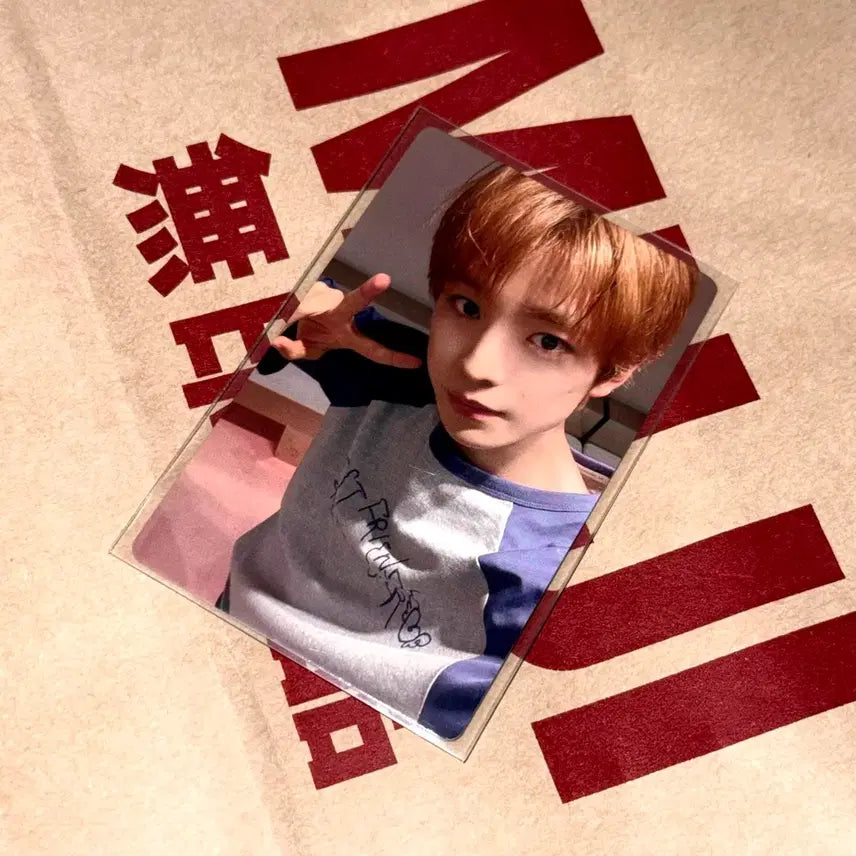 [BUNJANG] NCT WISH Yushi Jump Up Photocard / 엔시티 위시 점프업 유우시 포카