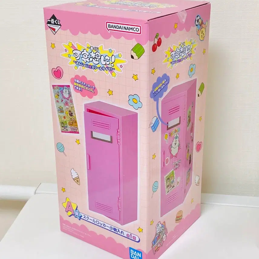[BUNJANG] Pantsu Usagi Ichiban Kuji A Prize Mini Cabinet / 빤쮸토끼 제일복권 A상 미니 캐비닛 데스크테리어
