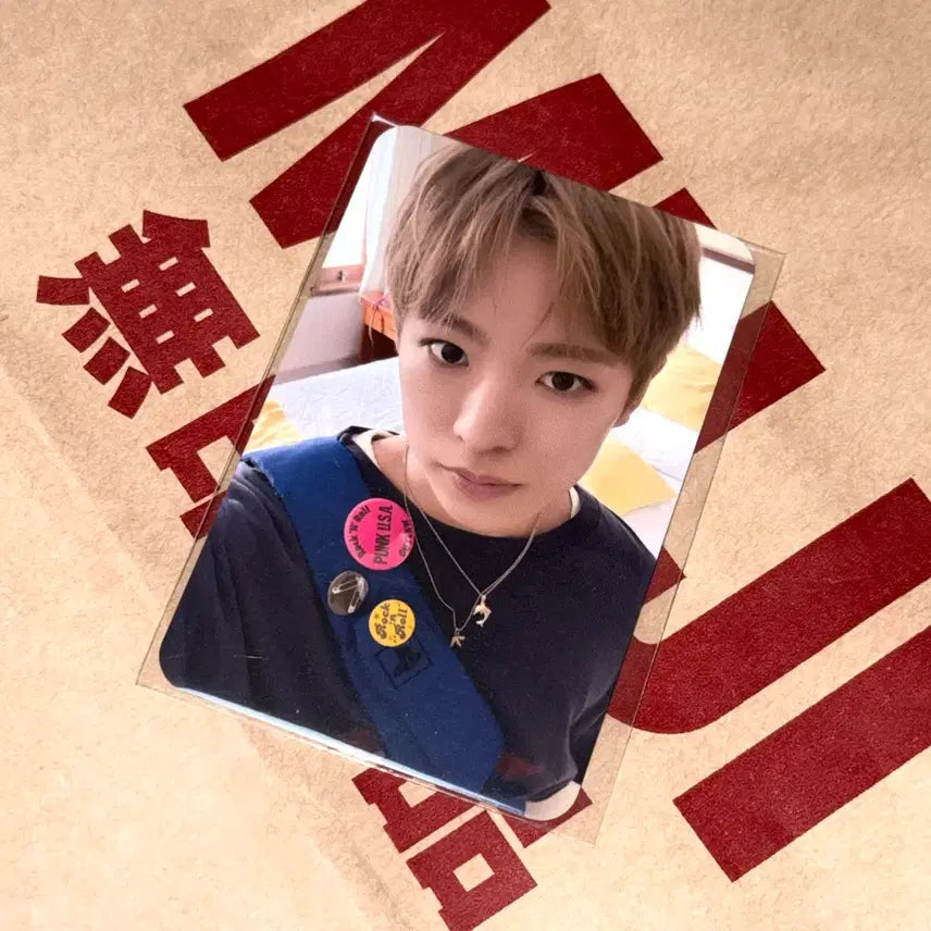 [BUNJANG] NCT WISH Yushi Photocard / 엔시티 위시 무모샵 유우시 포카