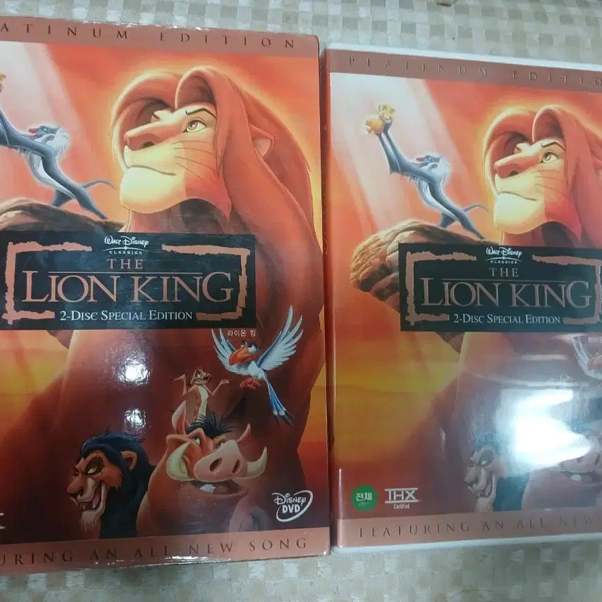 [BUNJANG] Disney The Lion King Platinum Edition DVD (2 Disc Special Version) / 디즈니 라이온 킹 DVD 플래티넘 에디션 (2Disc 스페셜 버전)