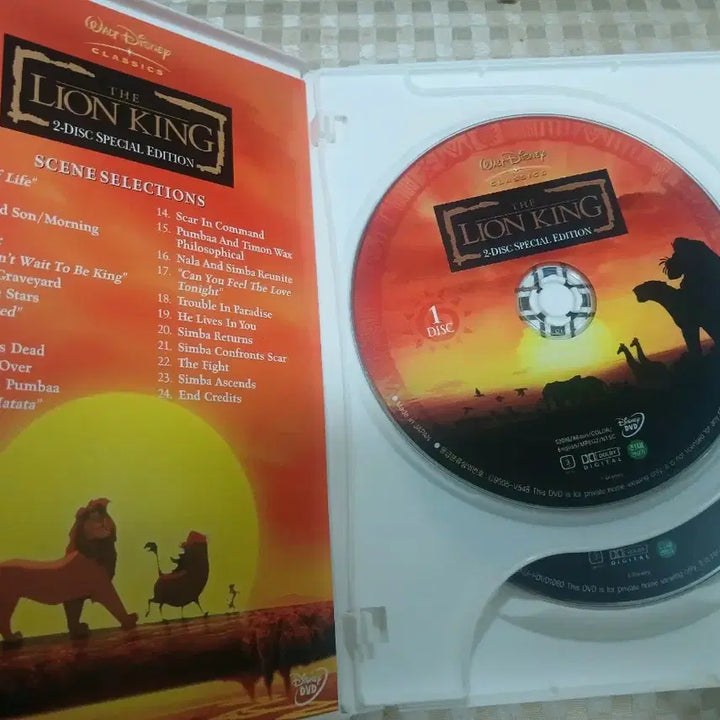 [BUNJANG] Disney The Lion King Platinum Edition DVD (2 Disc Special Version) / 디즈니 라이온 킹 DVD 플래티넘 에디션 (2Disc 스페셜 버전)