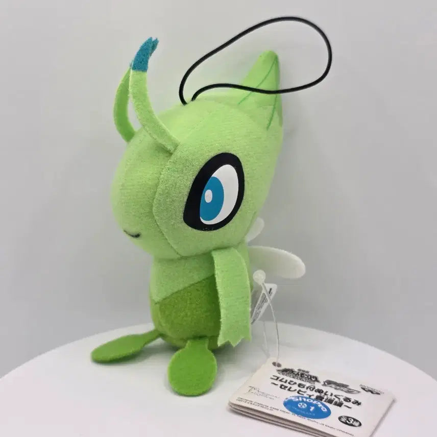 [BUNJANG] Banpresto Celebi Plush Keychain (2010 Goods) / 포켓몬스터 반프레스토 세레비 인형 (2010년도 굿즈)