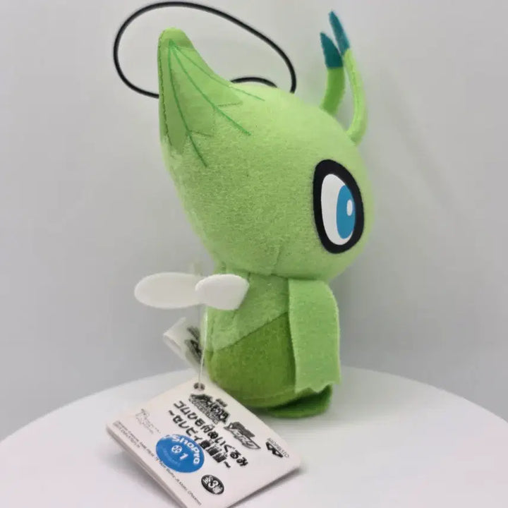 [BUNJANG] Banpresto Celebi Plush Keychain (2010 Goods) / 포켓몬스터 반프레스토 세레비 인형 (2010년도 굿즈)