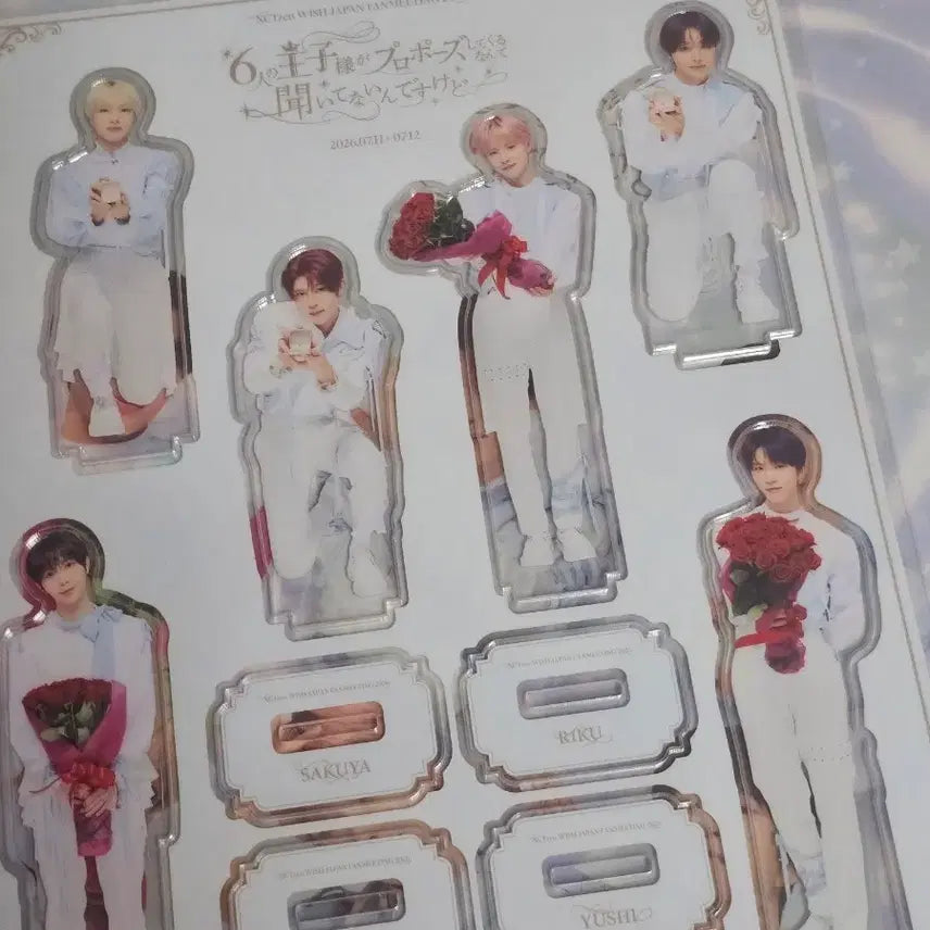 [BUNJANG] NCT WISH Japan Fanmeeting Acrylic Bundle Set / 엔시티위시 위시 nctwish 일본 팬미 입장 선물 아크릴 일괄
