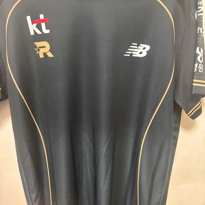 [BUNJANG] KT Rolster 2025 Worlds Deokdam Player Jersey L / 25 KT롤스터 월즈 덕담 유니폼 LCK 케이티롤스터 KTROLSTER