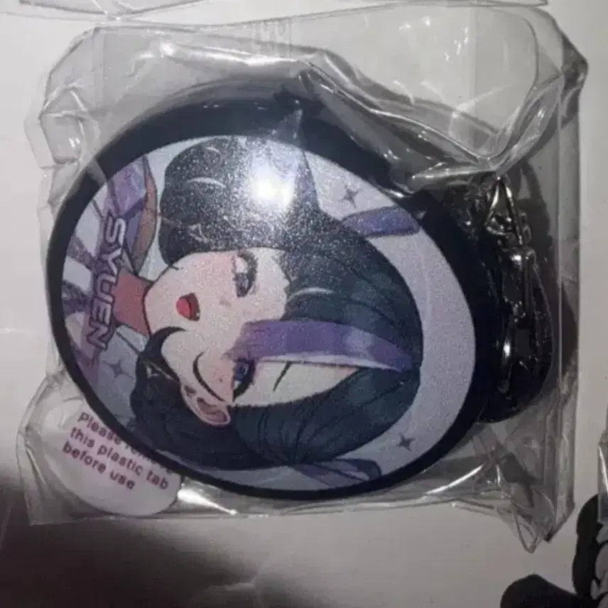 [BUNJANG] Shuen Voice Acrylic Keyring / 슈엔 보이스  아크릴 키링
