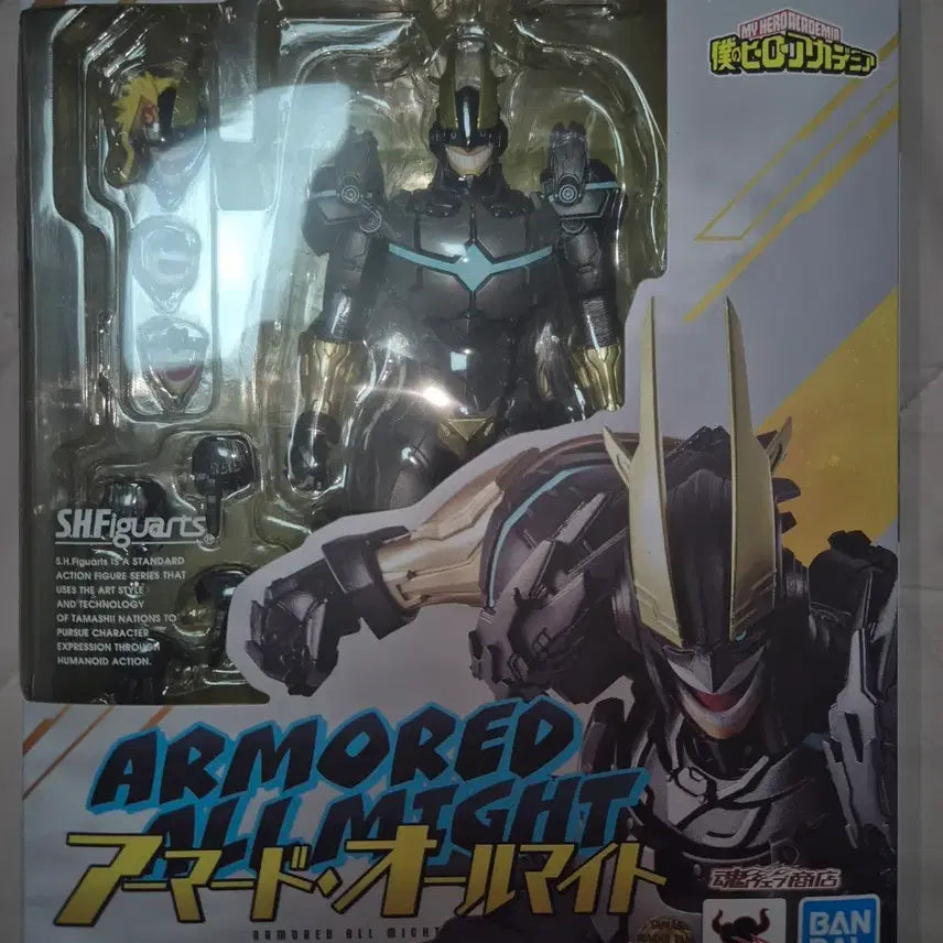 [BUNJANG] SHFiguarts Armored All Might Figure / shf 아머드 올마이트 단순 개봉 및 거의 미사용